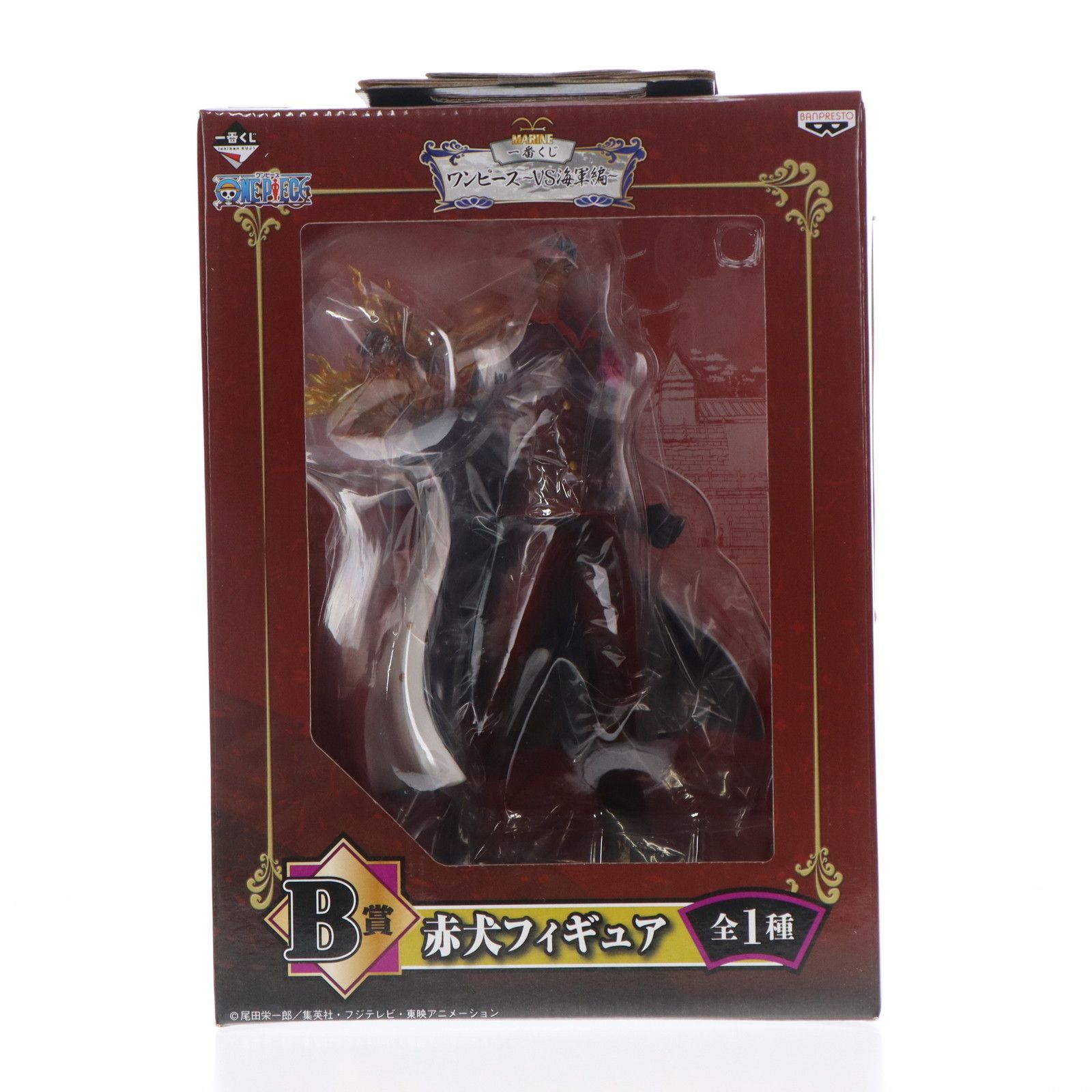 BANPRESTO - B賞 赤犬 一番くじ ワンピース〜VS海軍編〜 ONE PIECE フィギュア プライズ(12208) バンプレスト Amazon | 一番くじ ワンピース~VS海軍編~ B賞 赤犬フィギュア