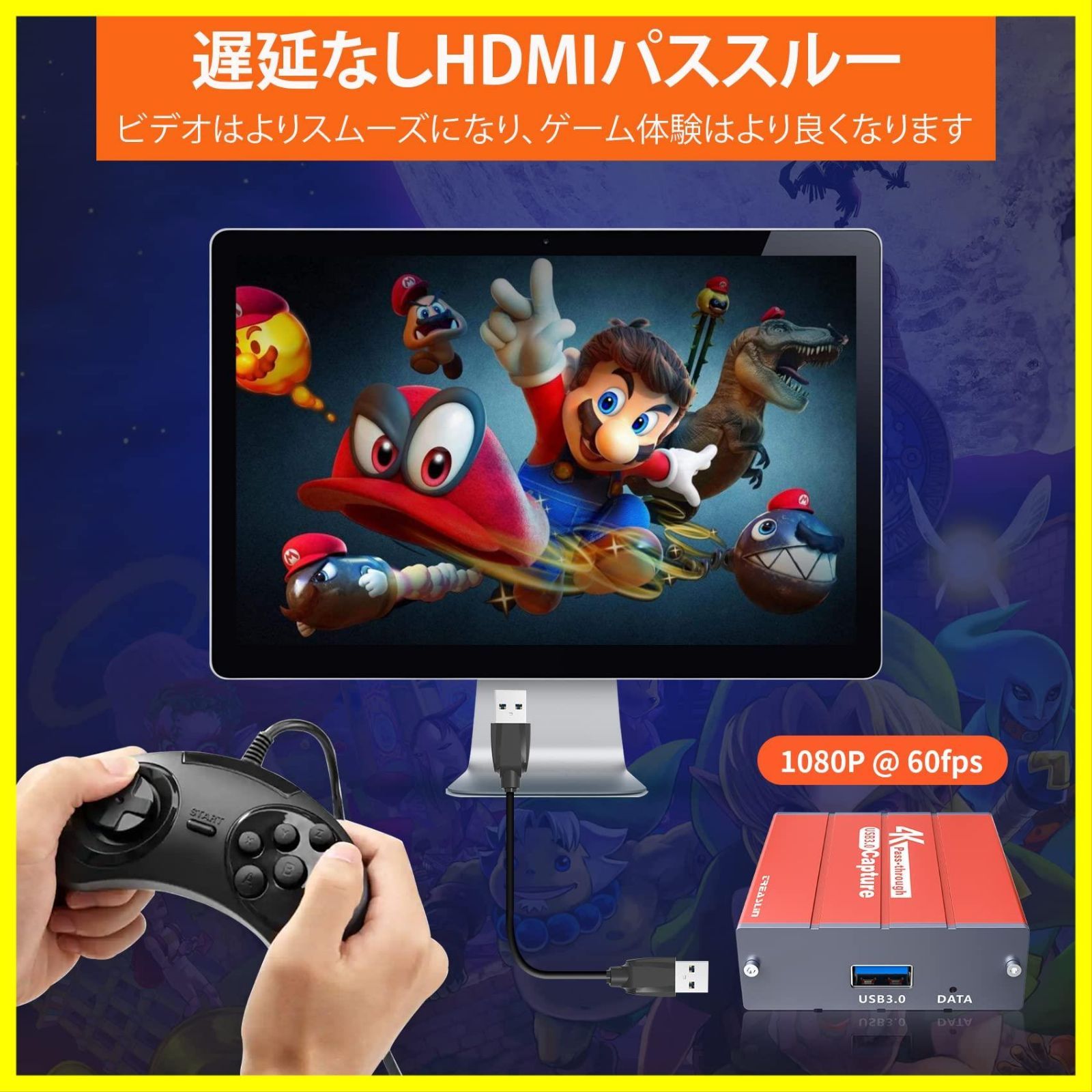 特価セールMirabox ビデオキャプチャーボード 1080P 0FPS 4K HDMI