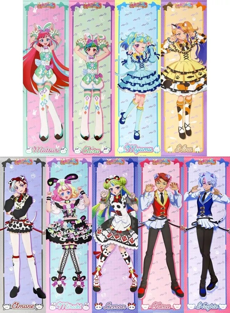 ヴィクトリースパーク 最安値 灯里＆アリア　sp　サイン　ARIA ヴィクトリースパーク ARIA 灯里&アリア サイン ヴィクトリースパーク