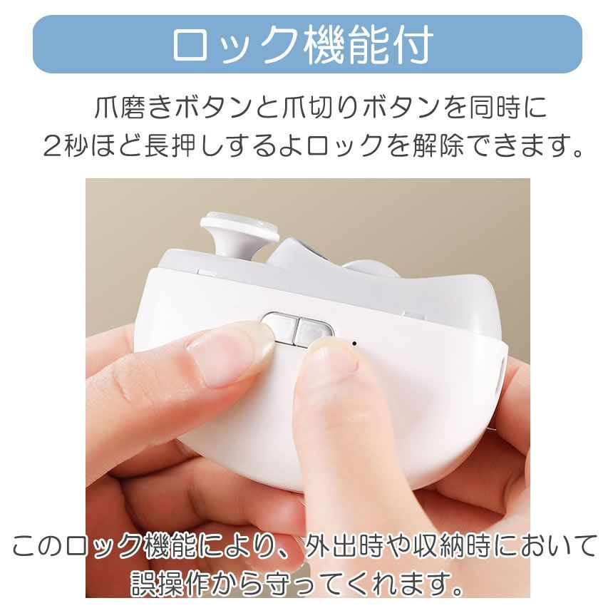 のサムネイル