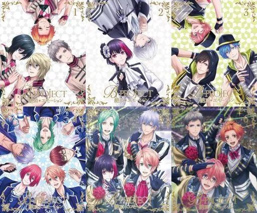中古】アニメDVD B-PROJECT -絶頂*エモーション- 完全生産限定版