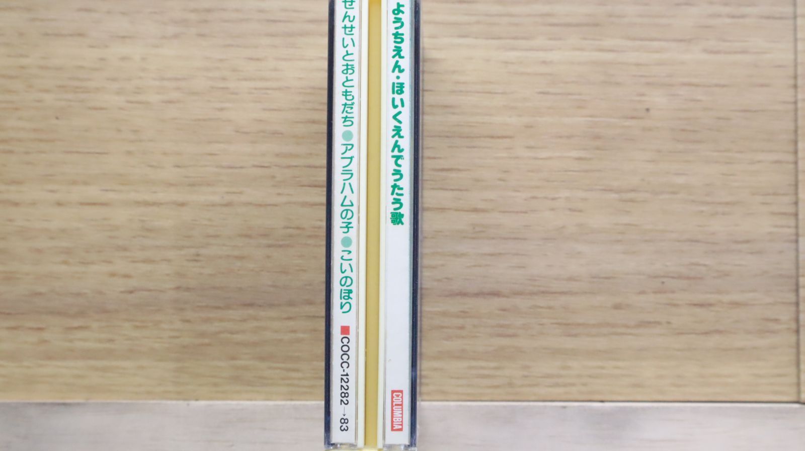 ❤️CD大量44枚セット★こどものクラシック大全集 全12枚 名曲のゆりかご 楽天市場】新品 二葉百合子 全曲集 (CD) NKCD-8056 : c.s.c 楽天