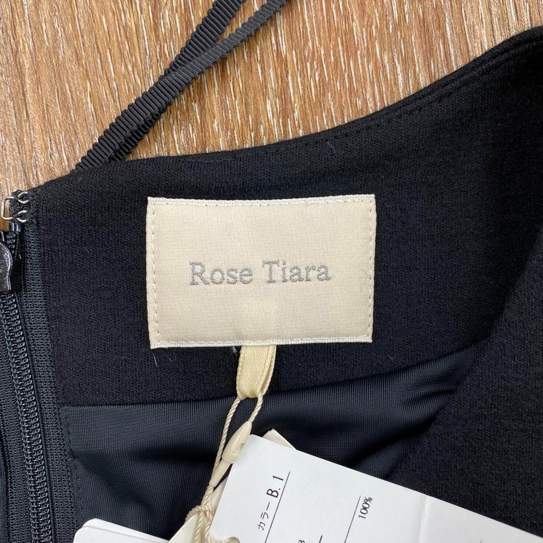 ローズティアラ Rose