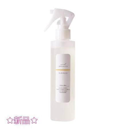 Tree of life 生活の木 プカリト pucarito ファブリックミスト hodokeru 190mL プレゼント付