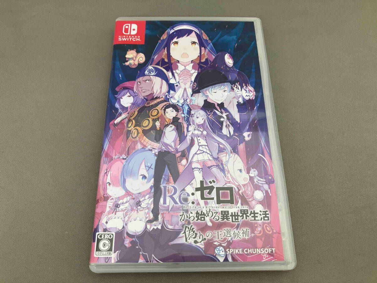 【新品購入❤️】任天堂スイッチReゼロから始める異世界生活レディース（動作確認⭕️） Amazon.co.jp: Re:ゼロから始める異世界生活 偽りの王選候補