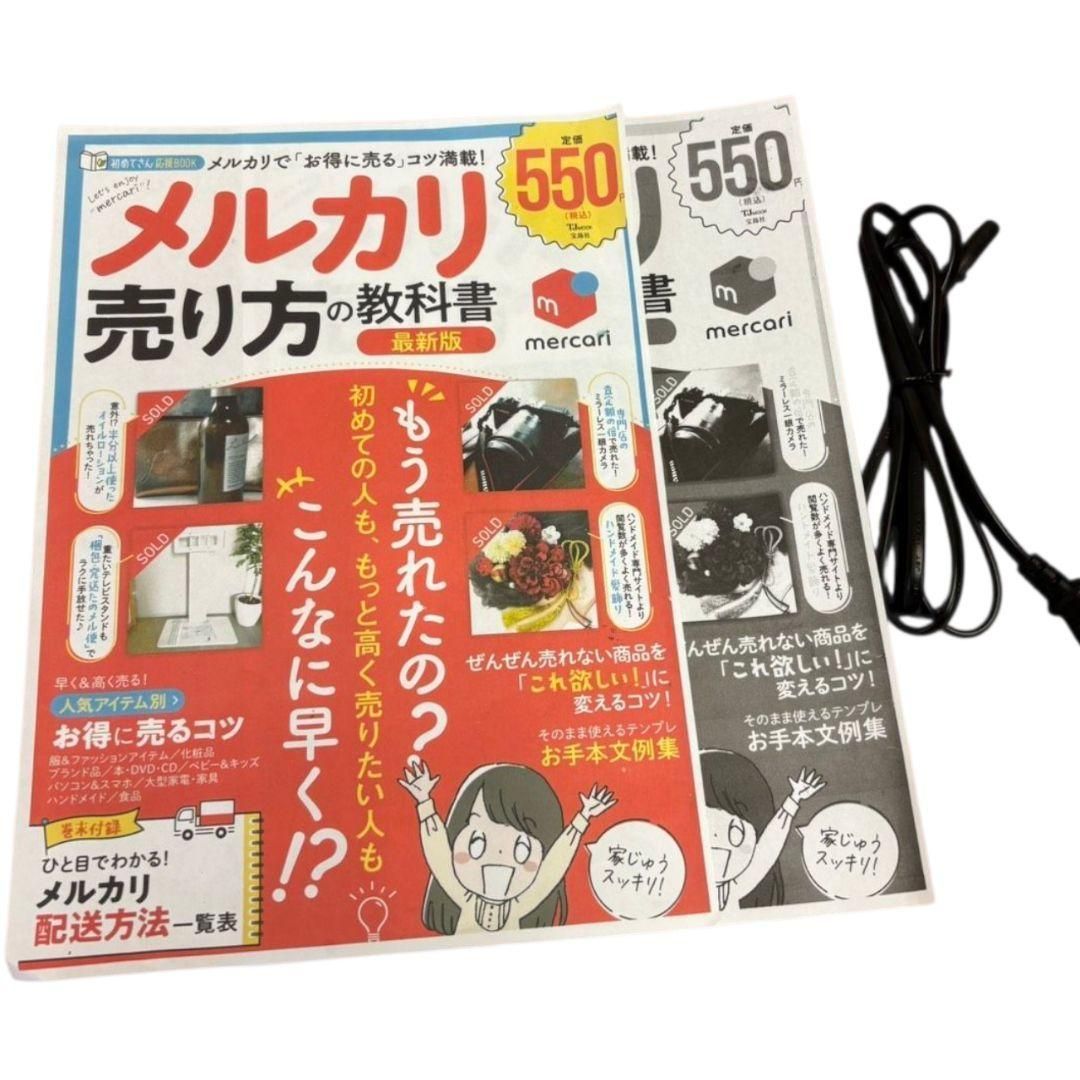 動作品 印刷1828枚 エプソン インクジェットプリンター EP-M552T