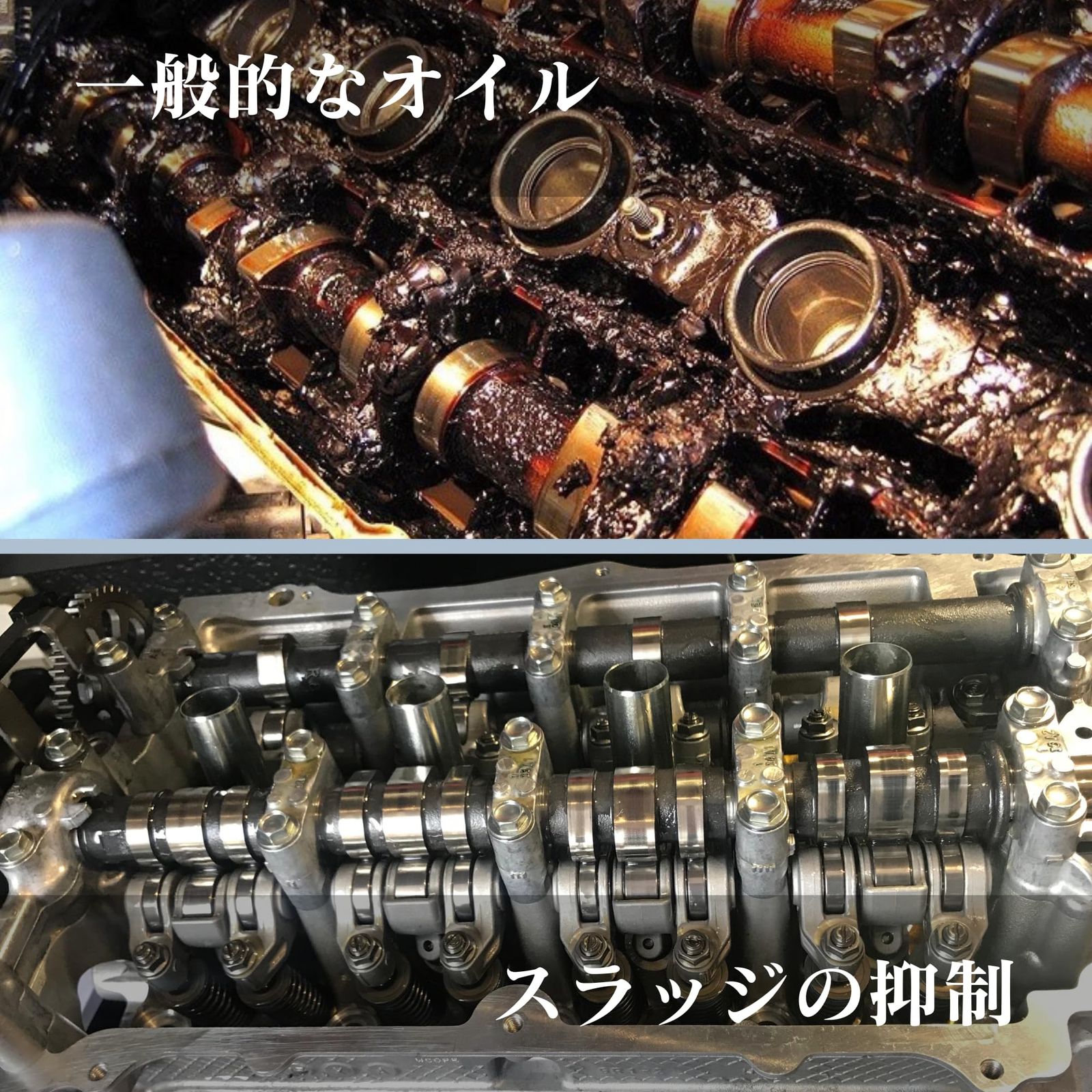 ディーゼル対応 GT-RS