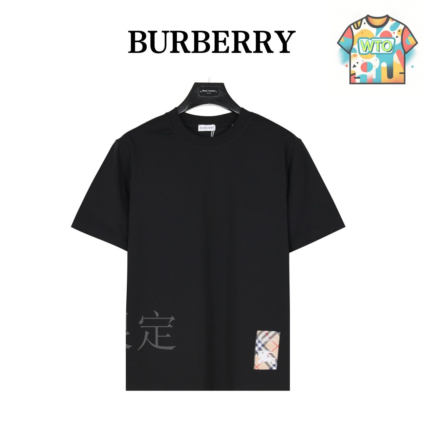 未使用　Burberrys コート　ハット　3way ノバチェック　ホースロゴ トレンチコート ノバチェック柄 ダブル ミドル 長袖 メッシュ