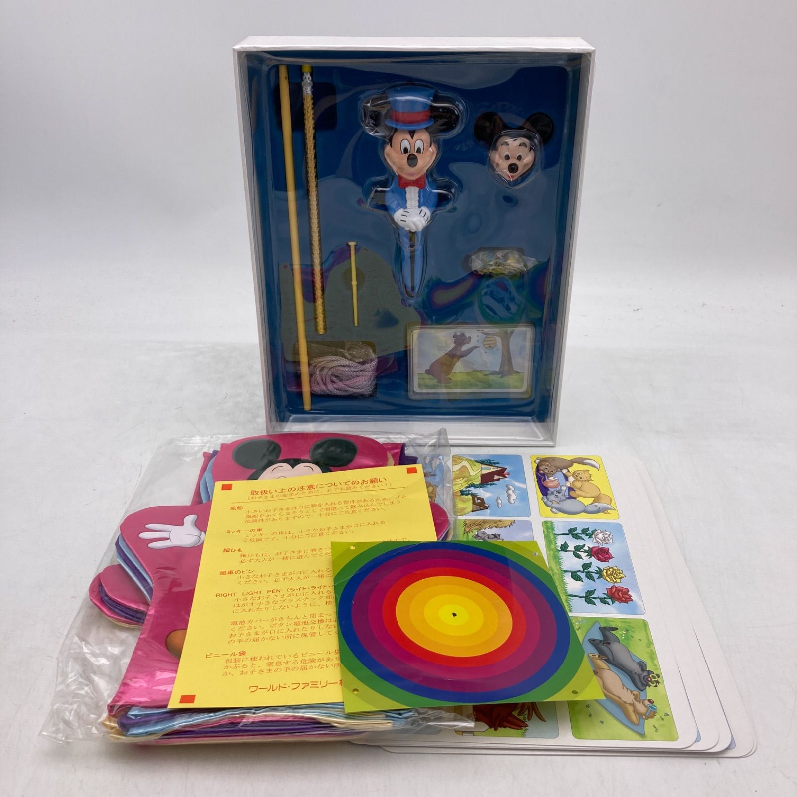 Disney - DWE 絵本のみ12冊 ディズニー英語システム ワールド