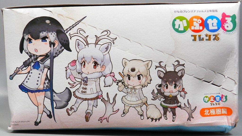 ゼンレスゾーンゼロ ゼンゼロ ZZZ 公式グッズ BANGBOO GARDEN KINGDOM