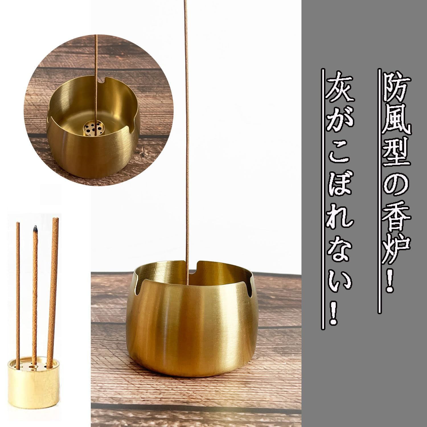 特価商品】線香立て 仏壇用 お香立て インテリア香炉 金属製