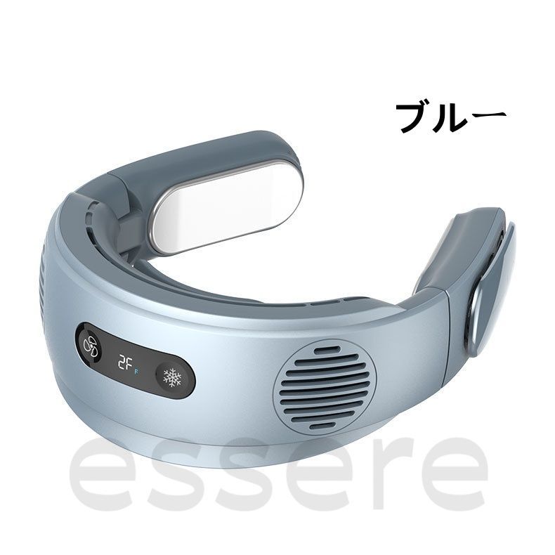 冷感