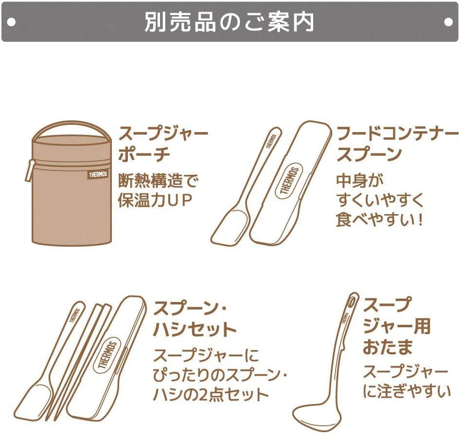ホワイトグレー