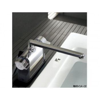 U-MIX BATHROOM