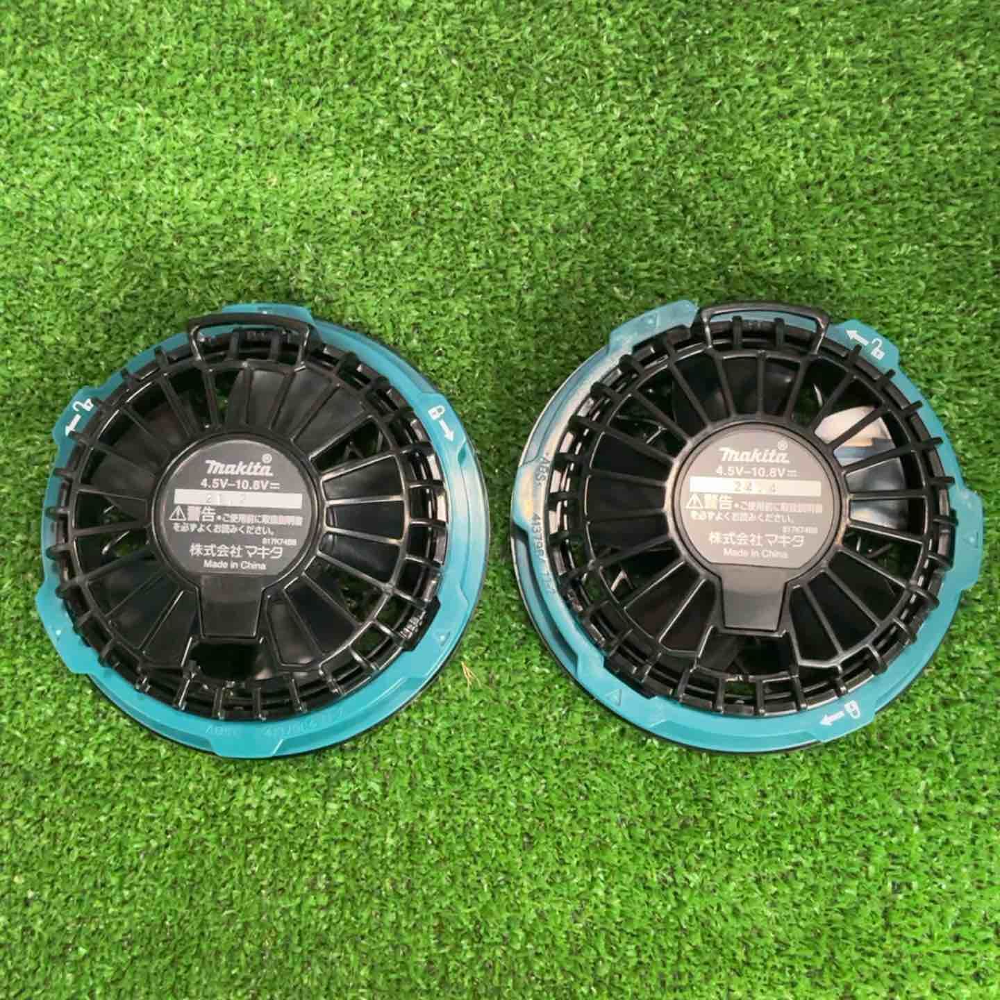 マキタ makita 空調服用ファンバッテリーセット BL1055B【草加店