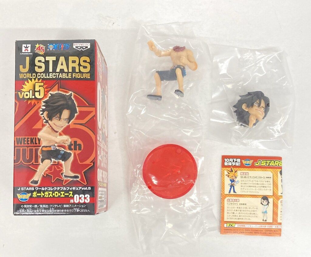 J STARS ワールドコレクタブルフィギュア vol.1 全8種 セット 公式通販