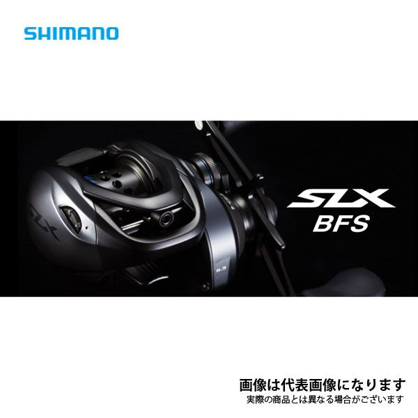 21 SLX BFS XG RIGHT 2021新製品 シマノ リール ベイトリール