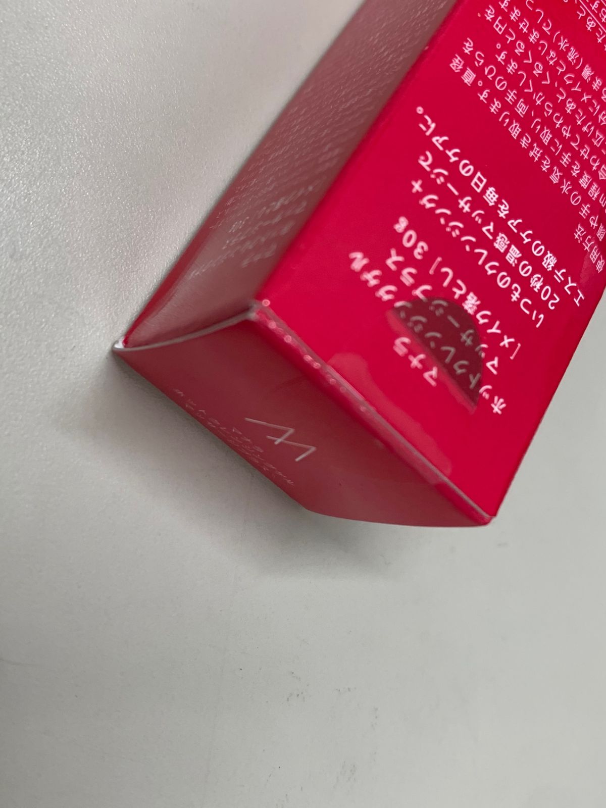 マナラホットクレンジングゲル 200g 新品未開封 マナラ ホットクレンジングゲル 200g 新品未開封 - メルカリ