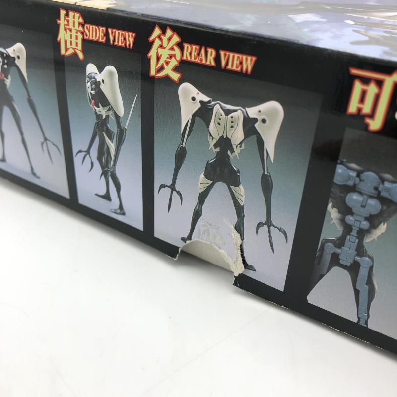 LMHG 第3使徒サキエル 新世紀エヴァンゲリオン シリーズNo.011 LMHG 第