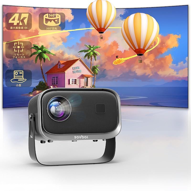 ゆず/YUZU YOU DOME プレミアムBOX ローソン限定】ゆず 「LIVE