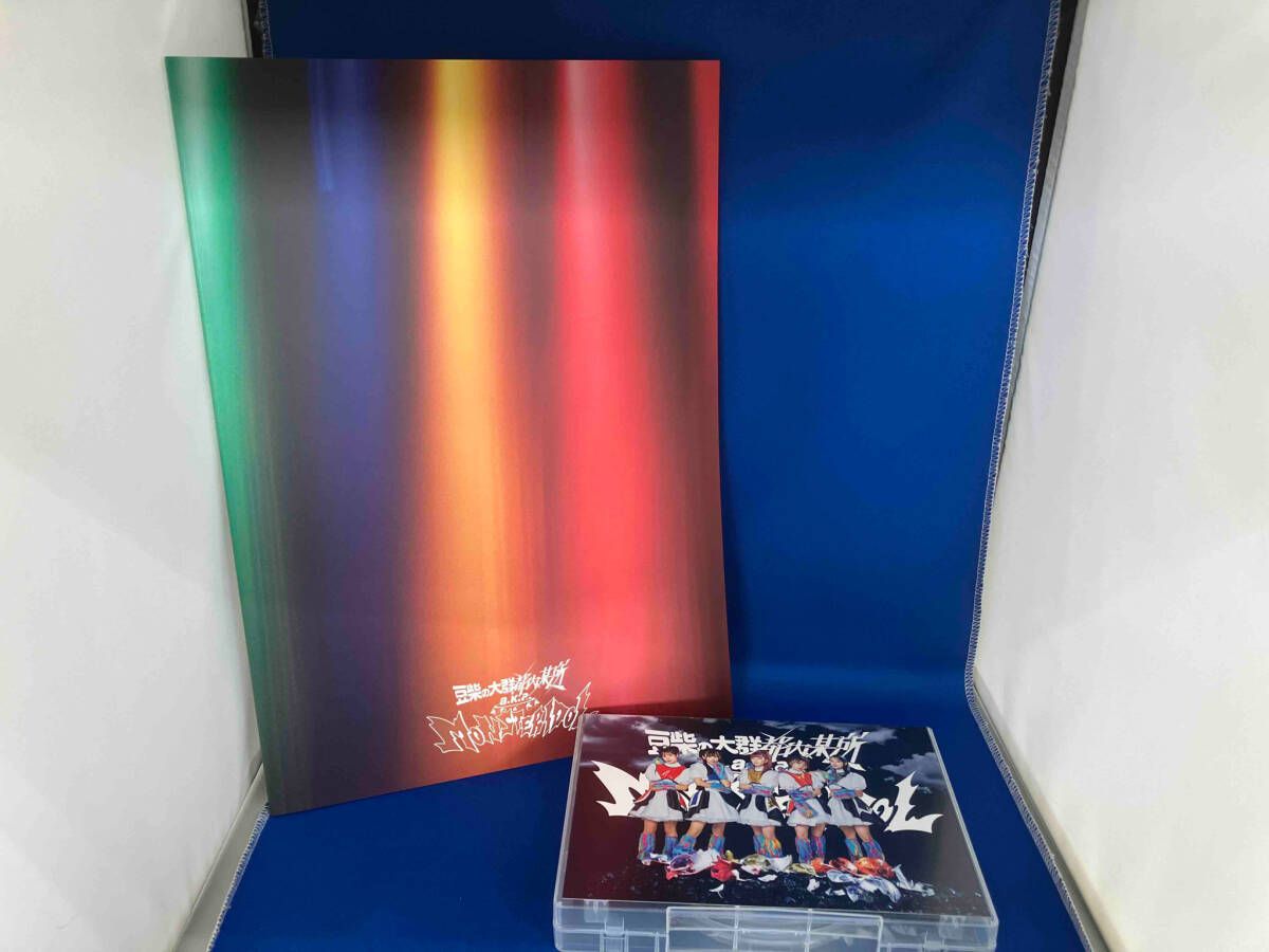 豆柴の大群都内某所 a.k.a. MONSTERIDOL CD わんダーらんど(初回