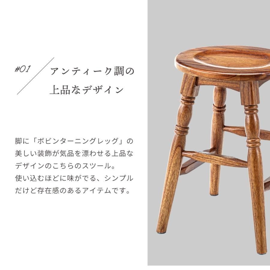 シャビーシック
