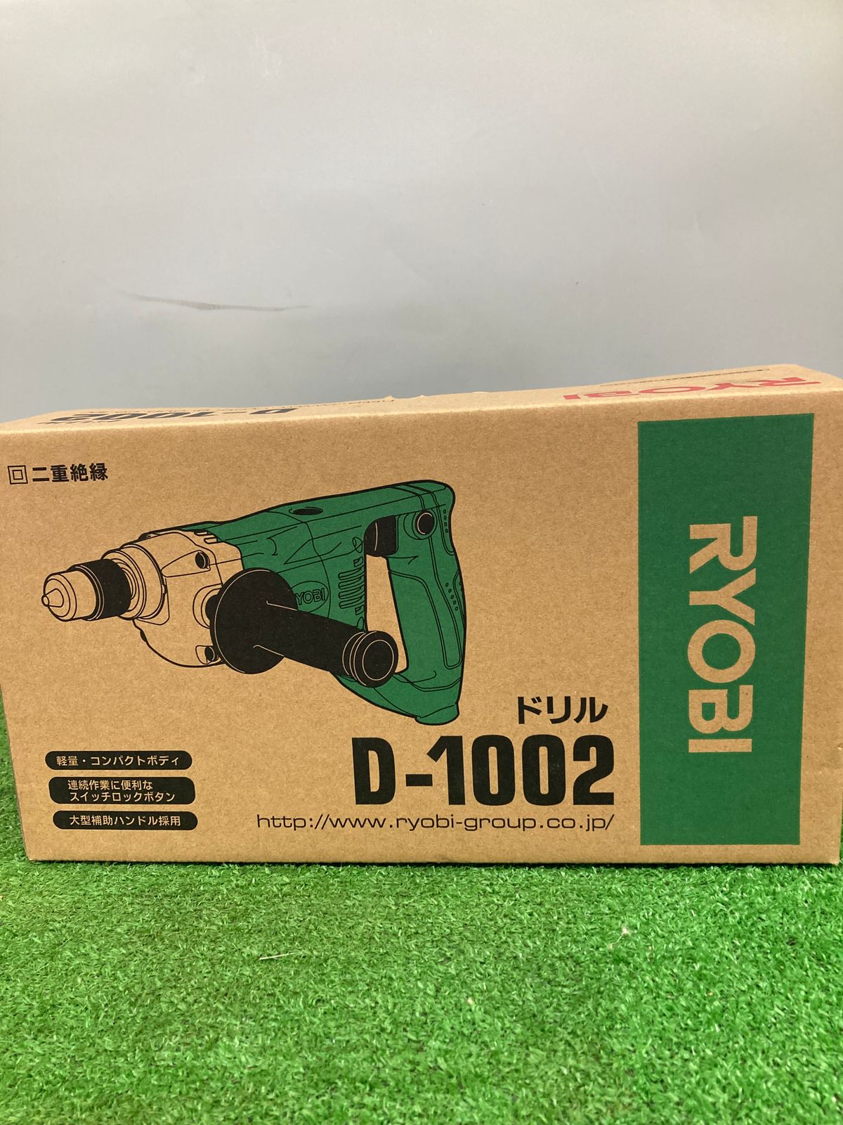 未使用品】【0921】リョービ(RYOBI) ドリル D-1002 鉄工10mm 未使用品】【0921】リョービ(RYOBI) ドリル D-1002 鉄工10mm