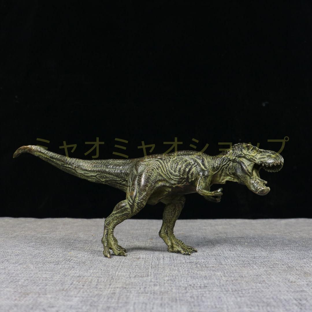 恐竜 インテリア