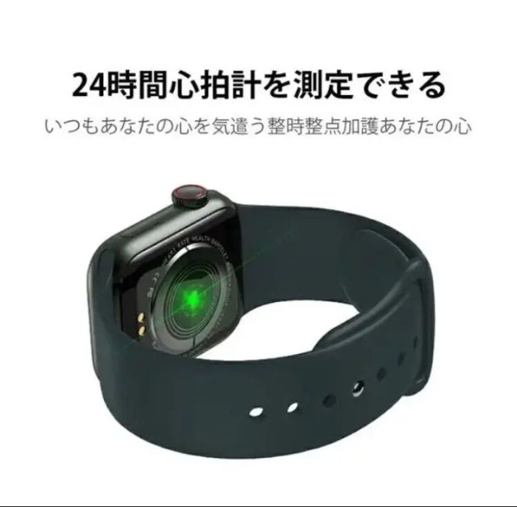 スマートウォッチ5 高性能 心拍測定 W58Pro デジタル腕時計 便利