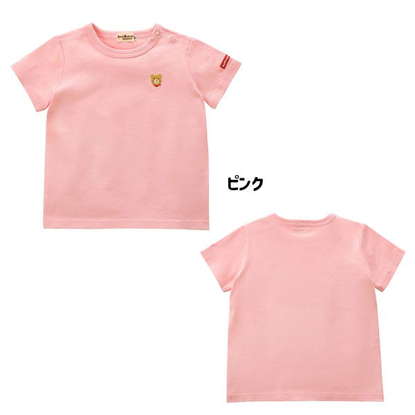 mikihouse　ミキハウス☆野球 半袖Tシャツ 90cm☆日本製　新品同様 mikihouse ミキハウス 野球 半袖 Tシャツ 80cm 日本製 新品