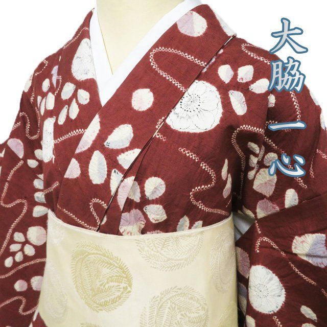 小紋 着物 中古 正絹 袷 カジュアル 大脇一心 辻が花模様