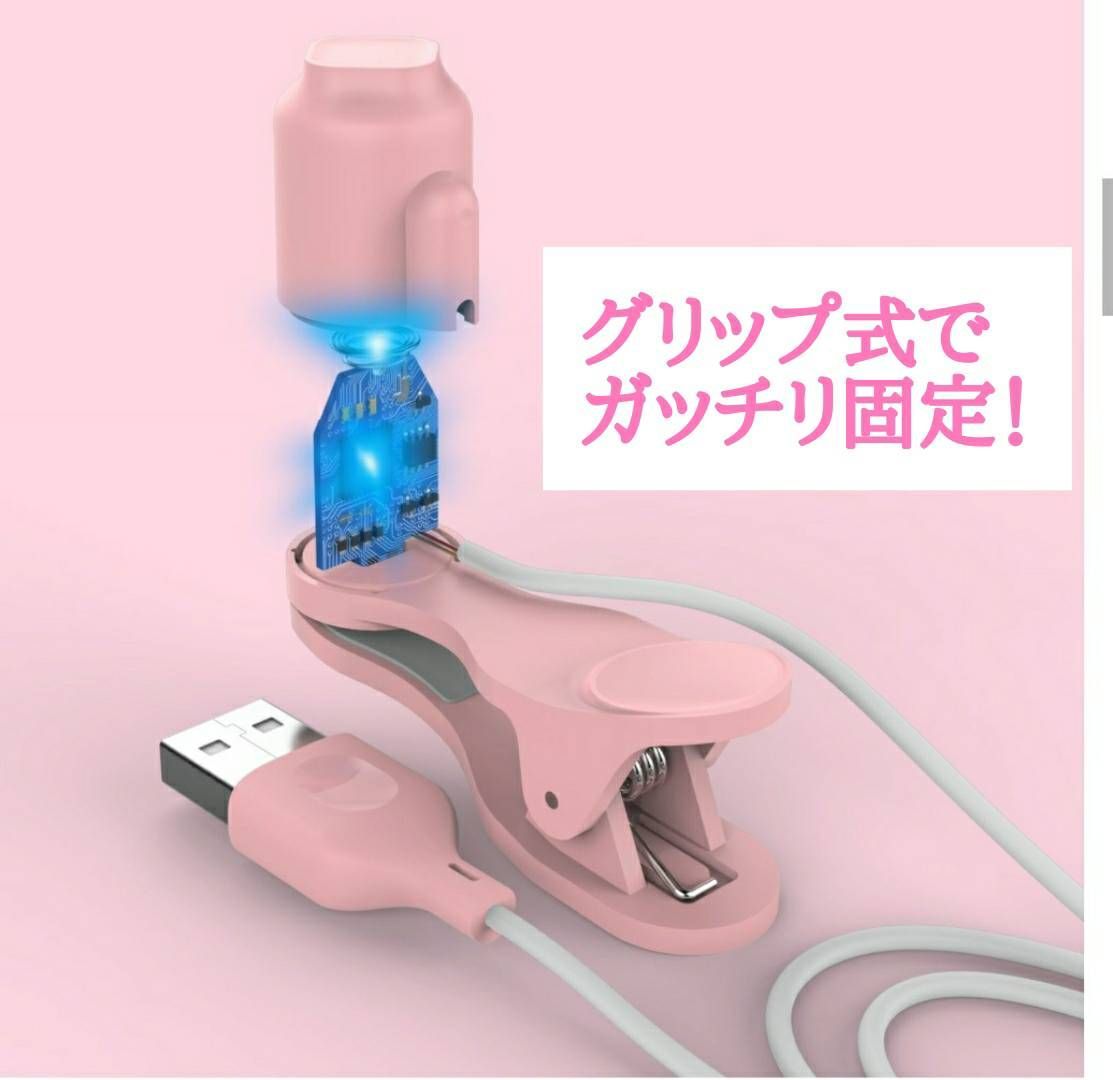 簡易版 連打機 白 スマホ 荒野