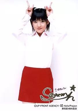 モーニング娘。道重さゆみ生写真 m17257610030_1.jpg?1620190083