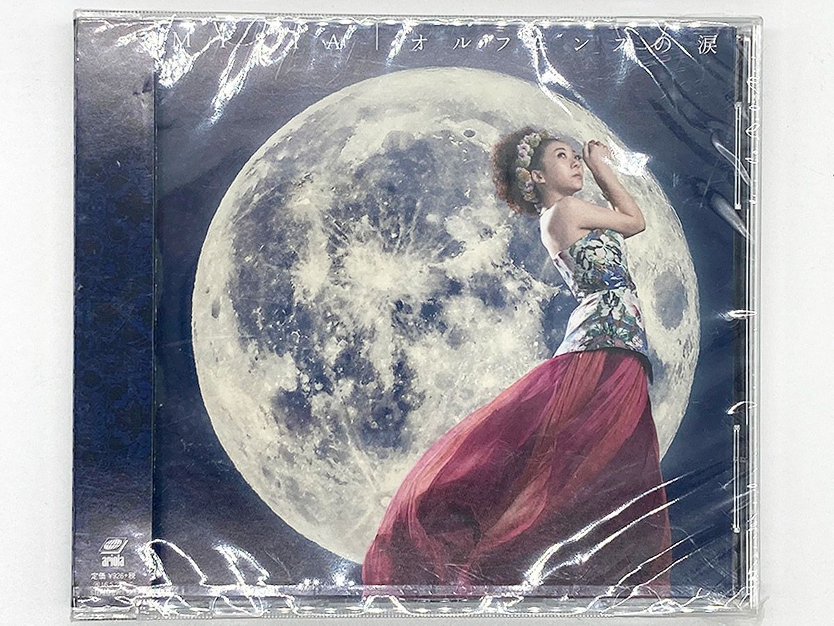 CDケース・ブックレット付・帯付・送料込】MISIA / オルフェンズの涙