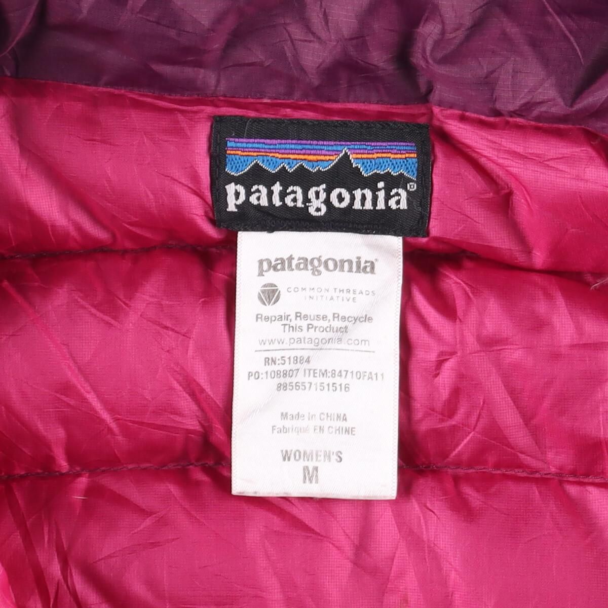 古着 11年製 パタゴニア Patagonia ダウンセーターフーディ 84710FA11