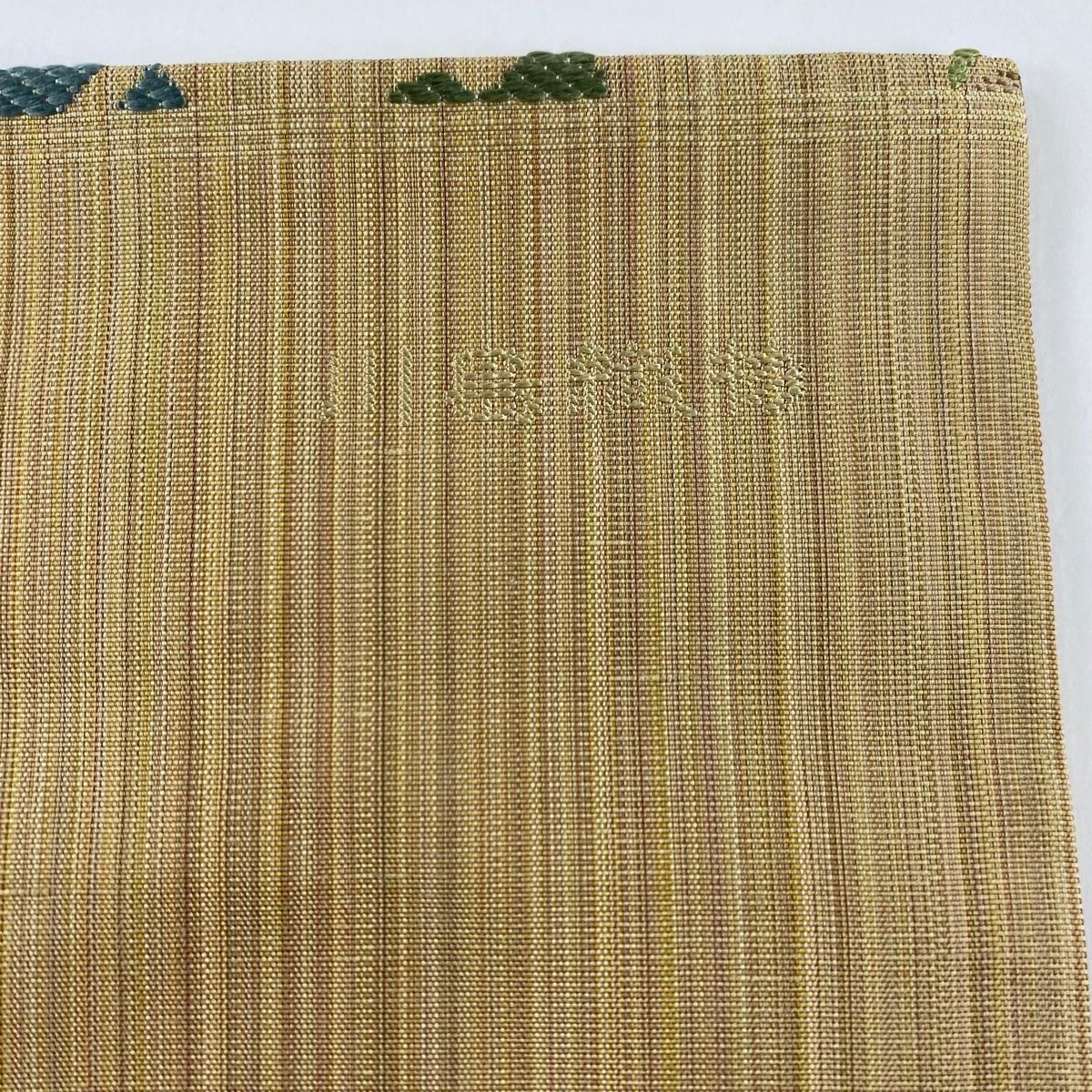名古屋帯  川島織物 細かな花唐草 化繊 AO-1514 名古屋帯 美品 名品 川島織物 落款 花唐草 薄茶色 正絹 【中古