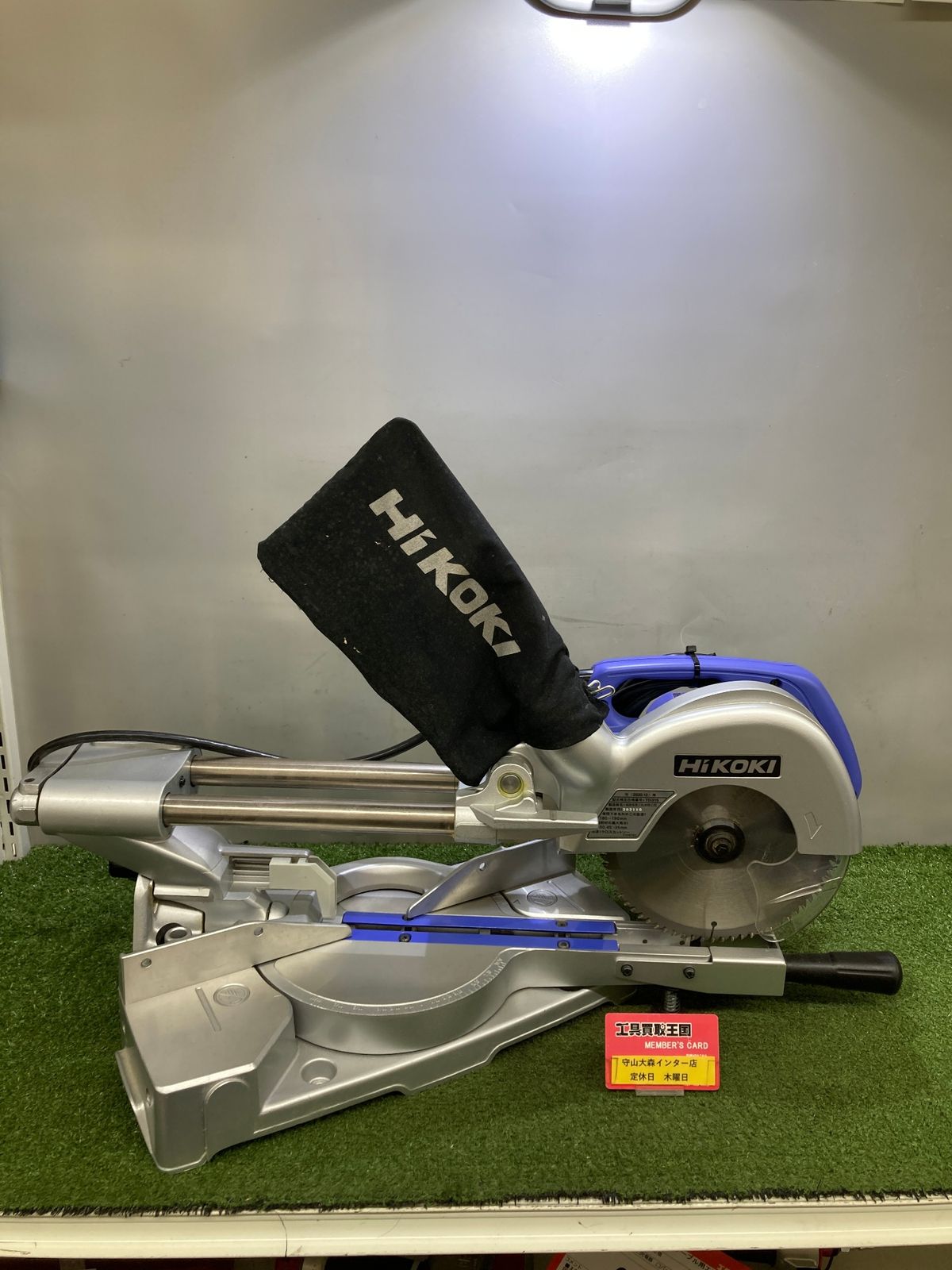 品 0921 HiKOKI 日立工機 190㎜卓上スライド丸のこ FC7FSB ITB9EBLNOS20