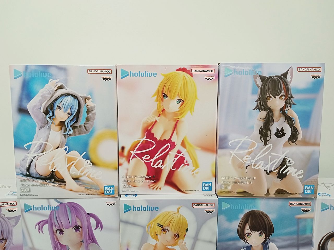 ホロライブ #hololive IF Relax time 星街すいせい 大神ミオ 猫又