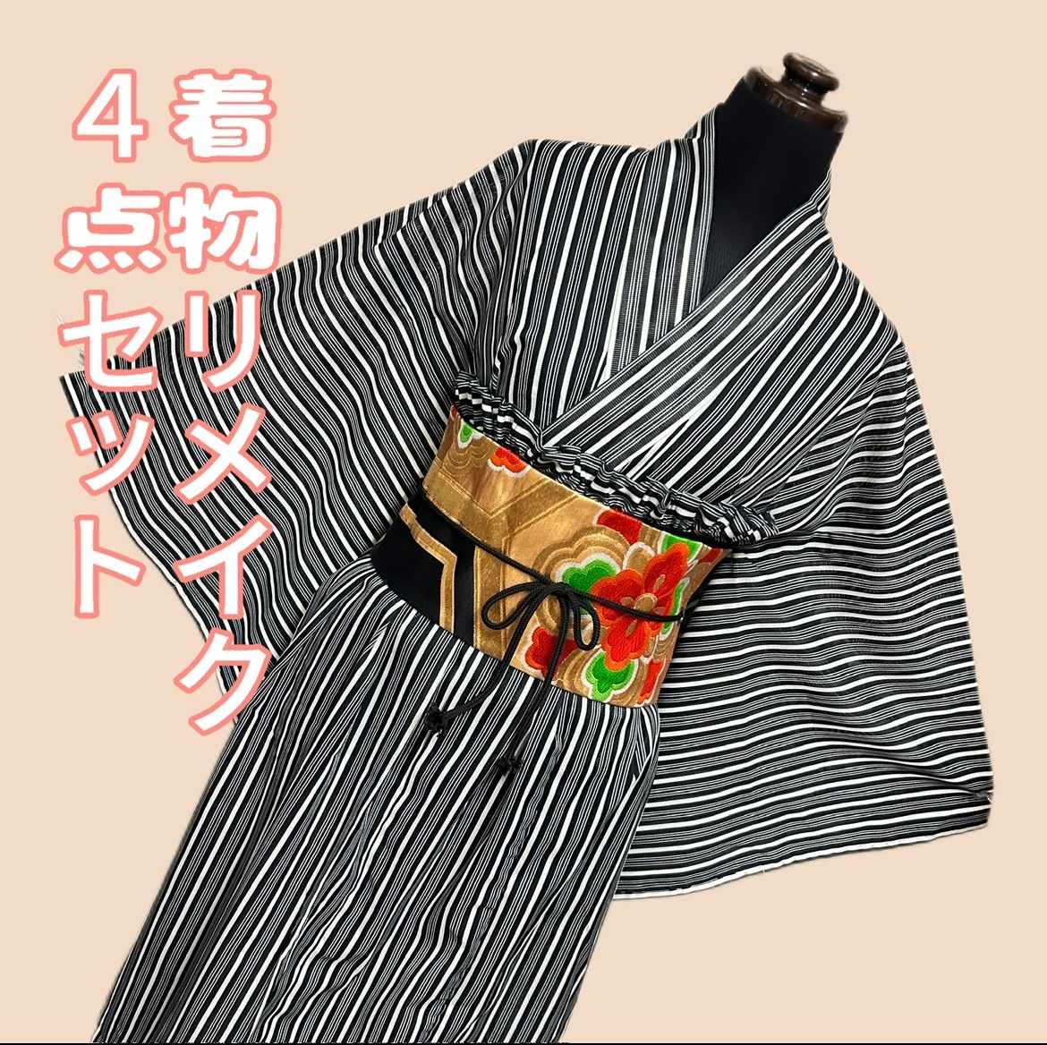 相対性理論 やくしまるえつこ 武道館ライブTシャツ Largeサイズ 未開封