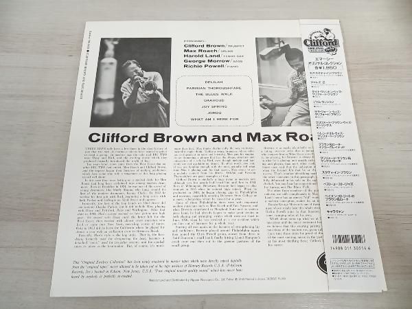 レコード 【帯付きLP】クリフォード・ブラウン=マックス・ローチ五重奏