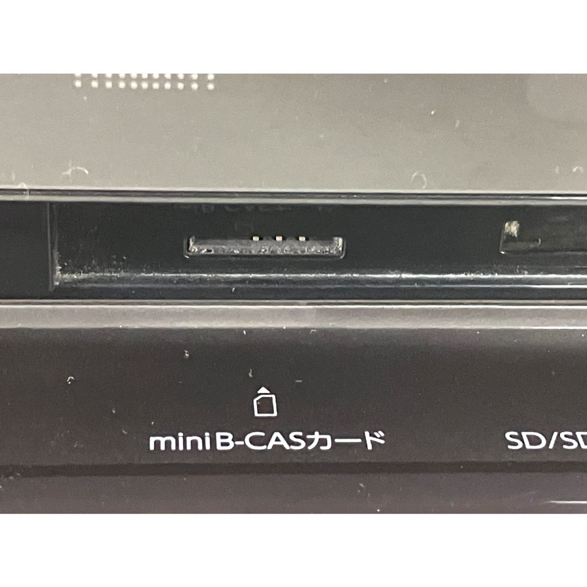 TOSHIBA 東芝 REGZA DBR-T3007 ブルーレイディスクレコーダー Blu-ray