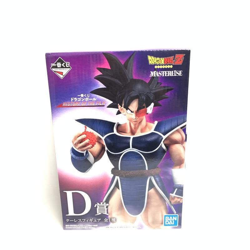 一番くじ ドラゴンボール HISTORY OF THE FILM D賞 ターレス