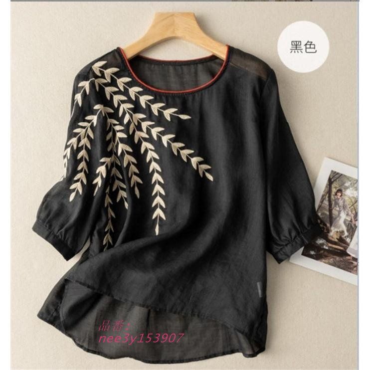 花柄ブラウス レディース 半袖ブラウス 夏 ブラウス スクエアネック コットン 花柄 Tシャツ サマーブラウス レトロ 半袖Tシャツ おしゃれ 楽天市場】花柄 ブラウス（長さ（袖）半袖）の通販