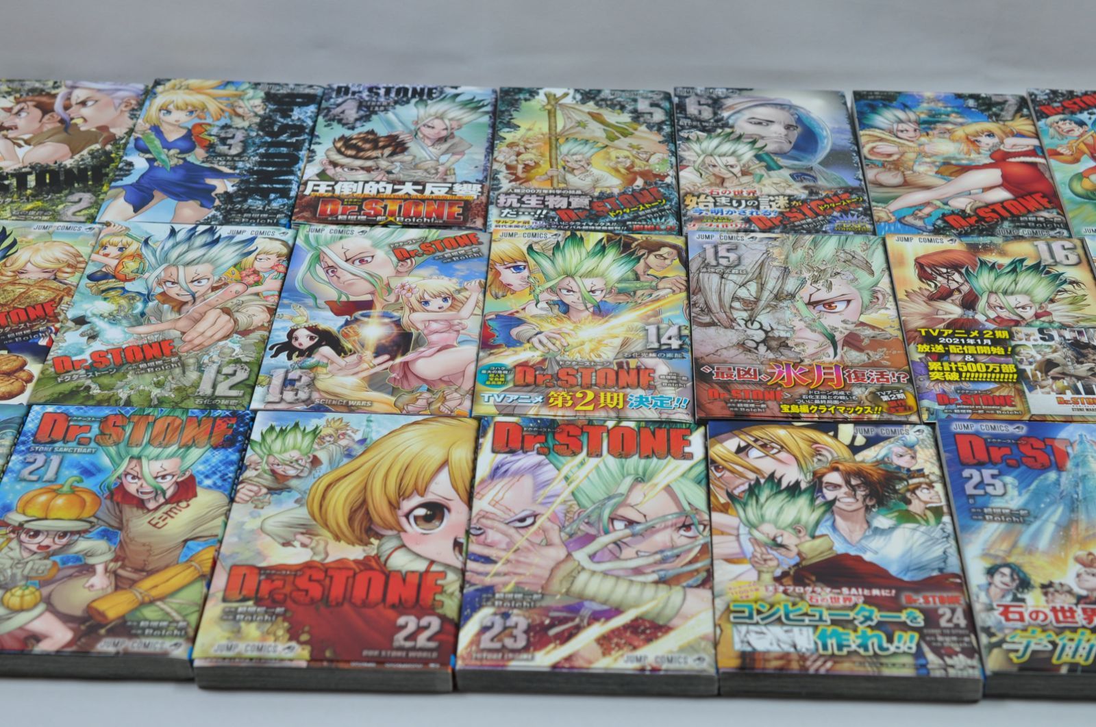 A1789 DR.STONE ドクターストーン 全27巻 漫画 1~27 4.5.14.15.16.24.25.26.27帯あり