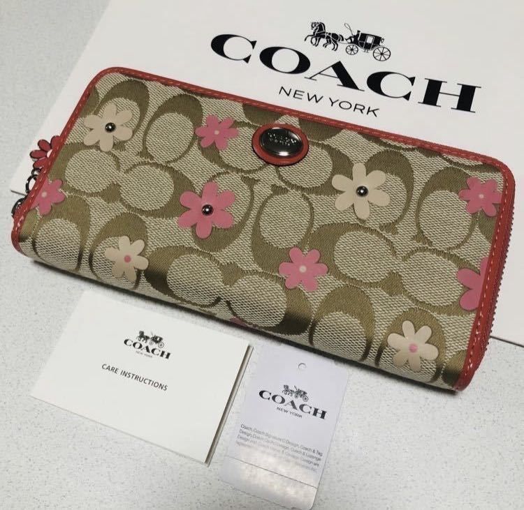 ファッション小物新品 COACH コーチ F51339 フローラル シグネチャー 長財布