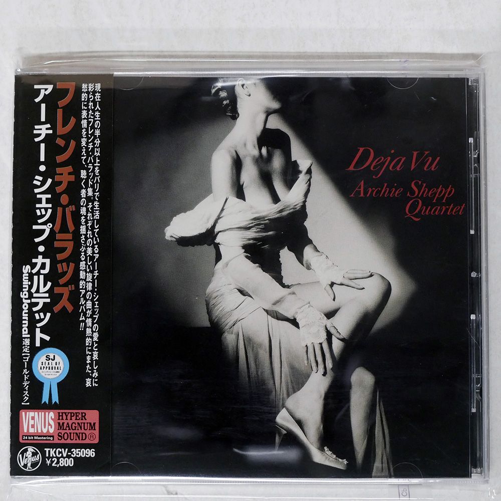 帯 国内盤 ARCHIE SHEPP QUARTET/DEJA VU/VENUS TKCV35096 CD