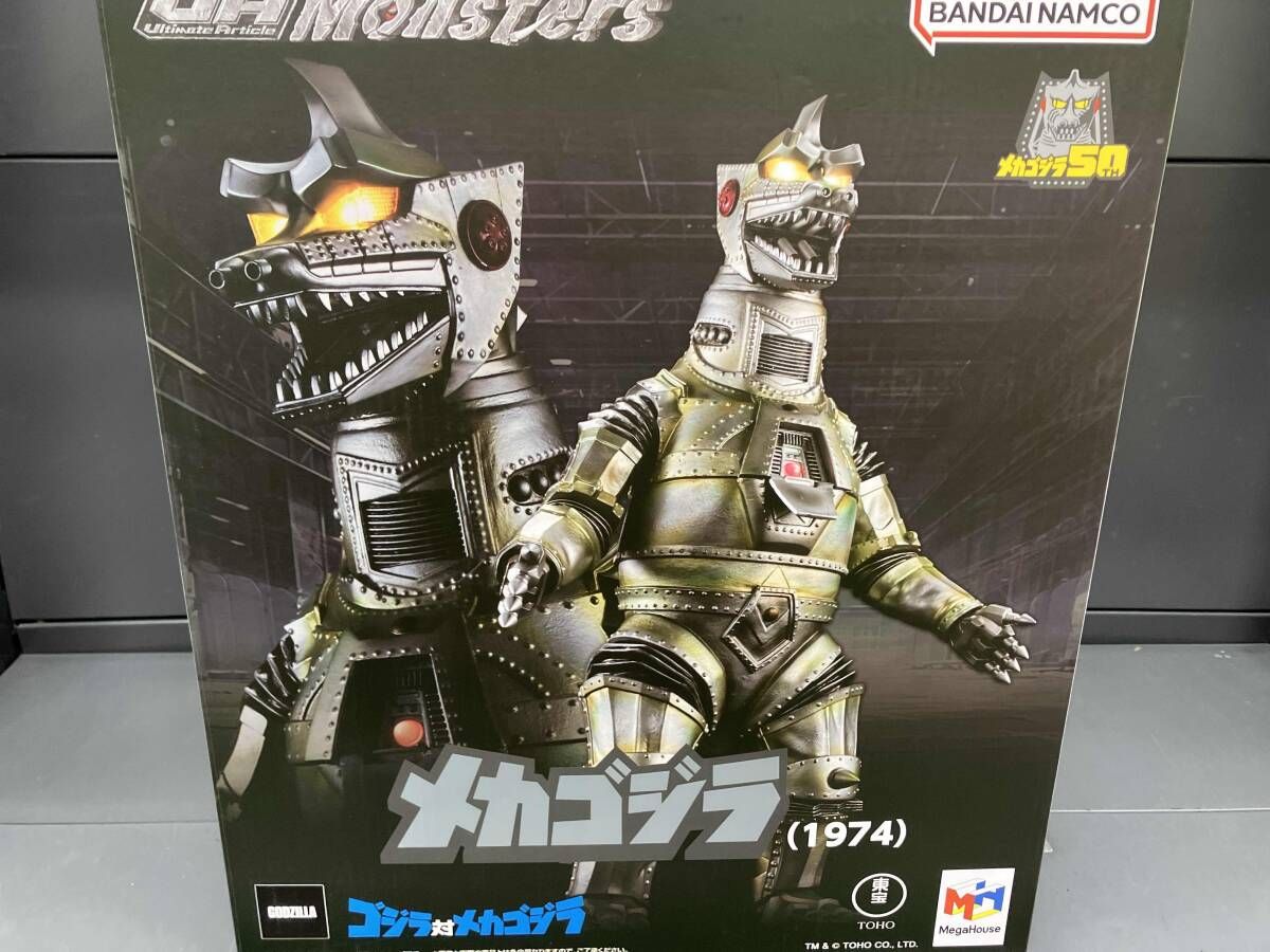 UA Monsters ゴジラ対メカゴジラ メカゴジラ（1974） ゴジラ対メカゴジラ』UA Monstersに「メカゴジラ(1974)」が登場