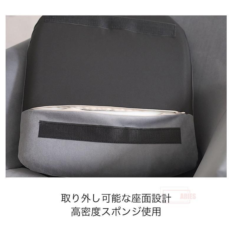 1人掛け 一人