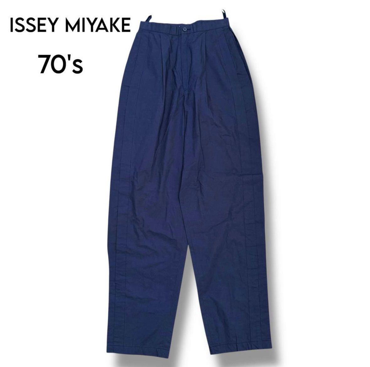 ISSEY MIYAKE 70s 初期 サイドプリーツパンツ 9号