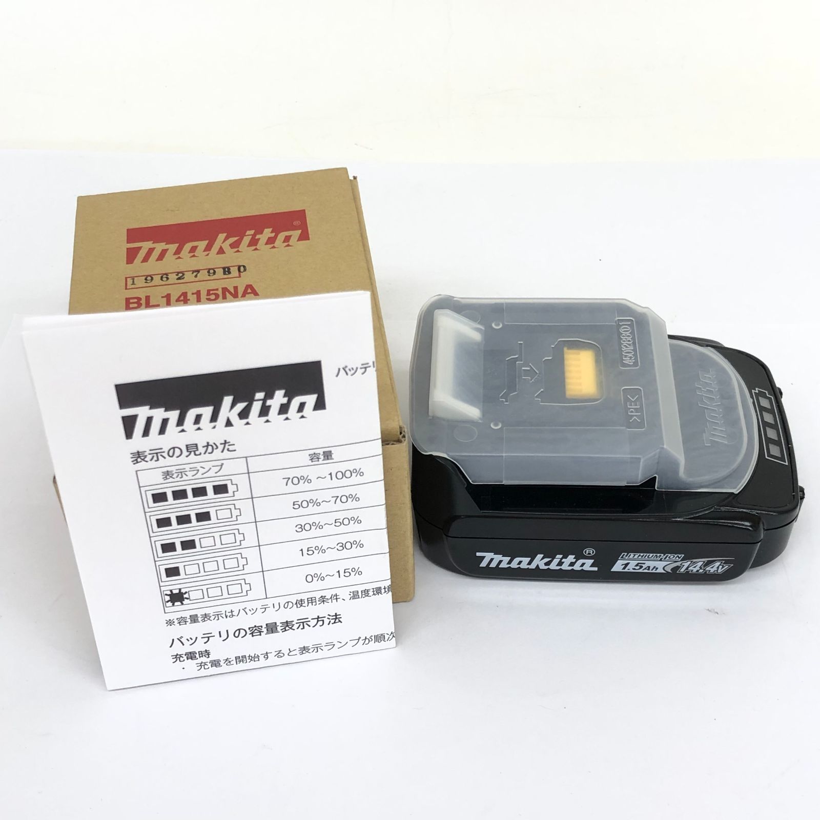 ☆□【未使用】 makita マキタ バッテリー BL1415NA 14.4V 1.5Ah